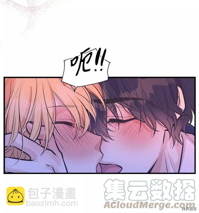 第59话3