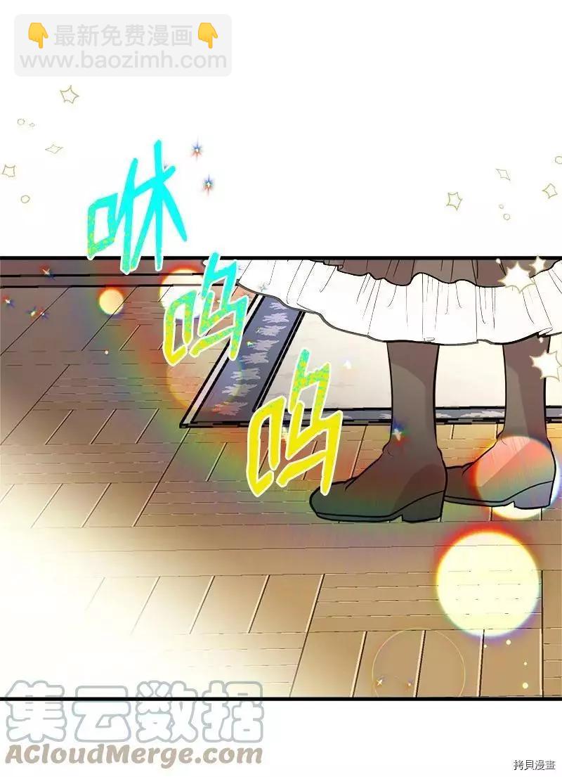 第59话36