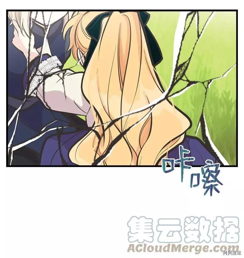 第59话58