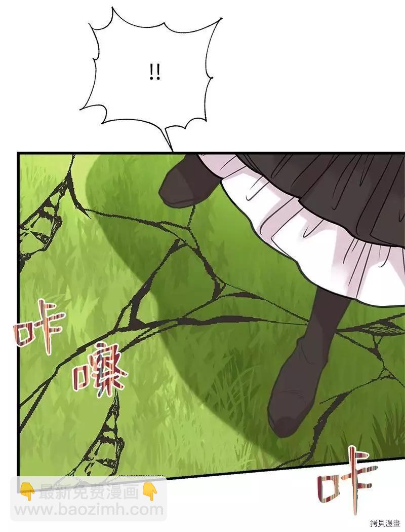 第59话59