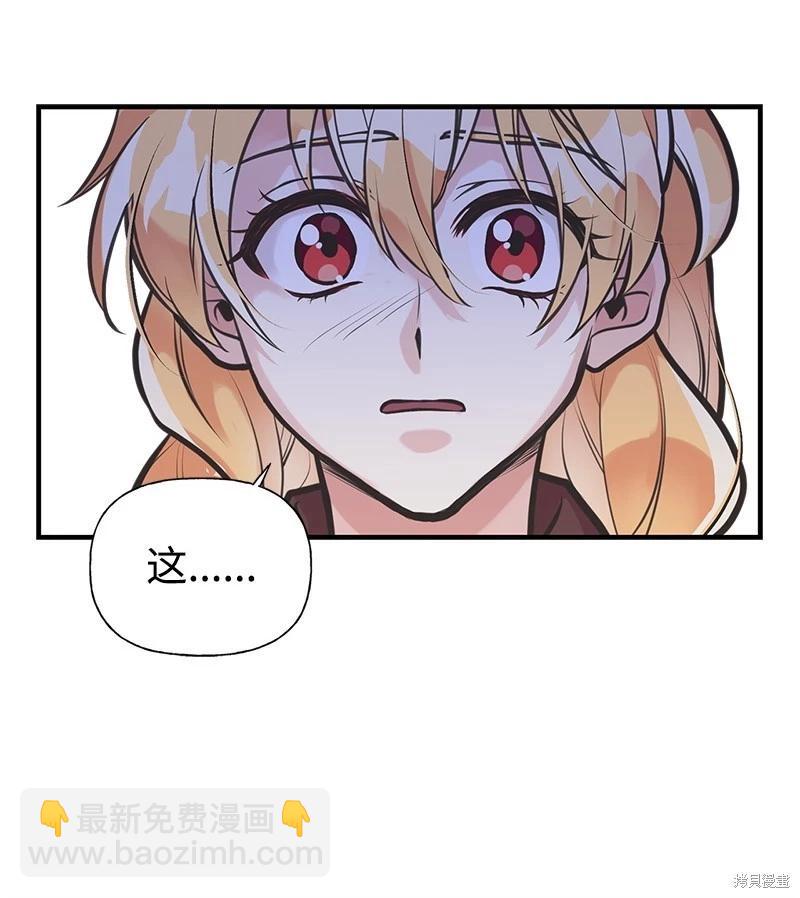 第60话17