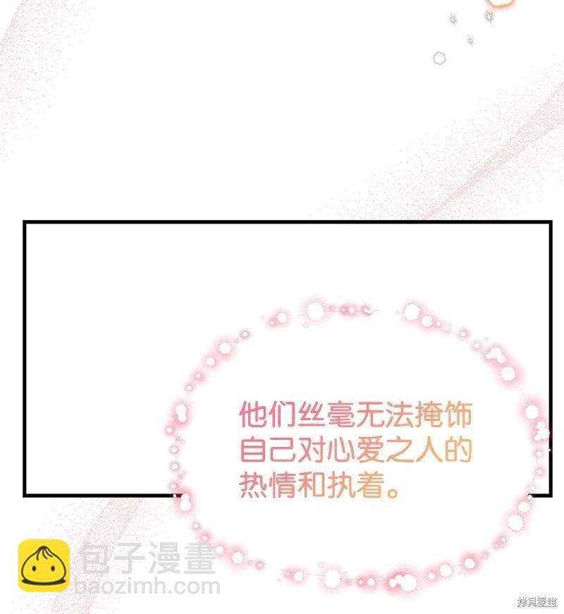 第60话31