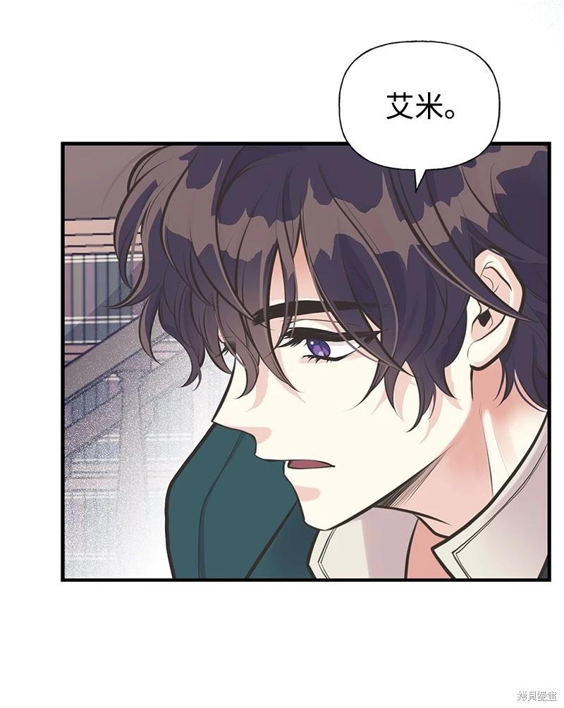 第60话39