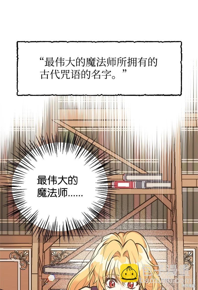 第60话57