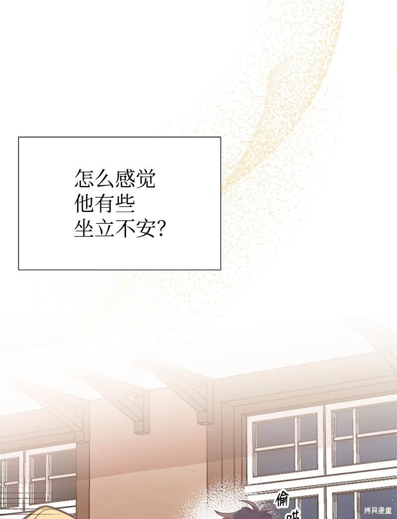 第60话62