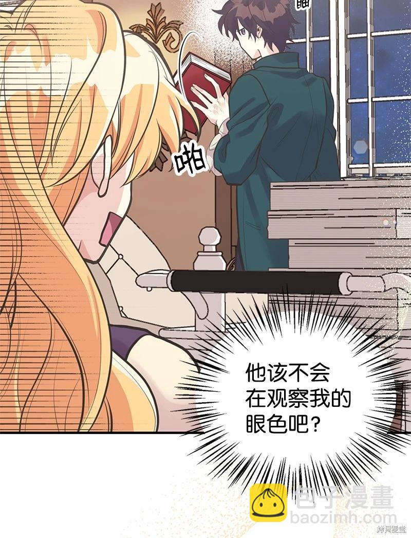 第60话63