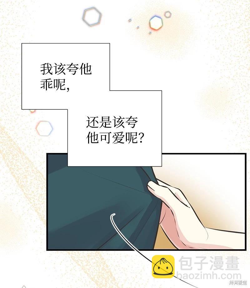 第60话65