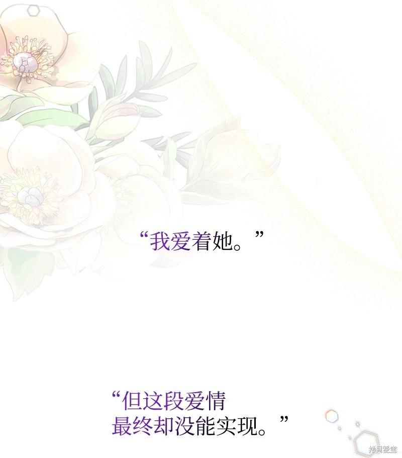 第60话71