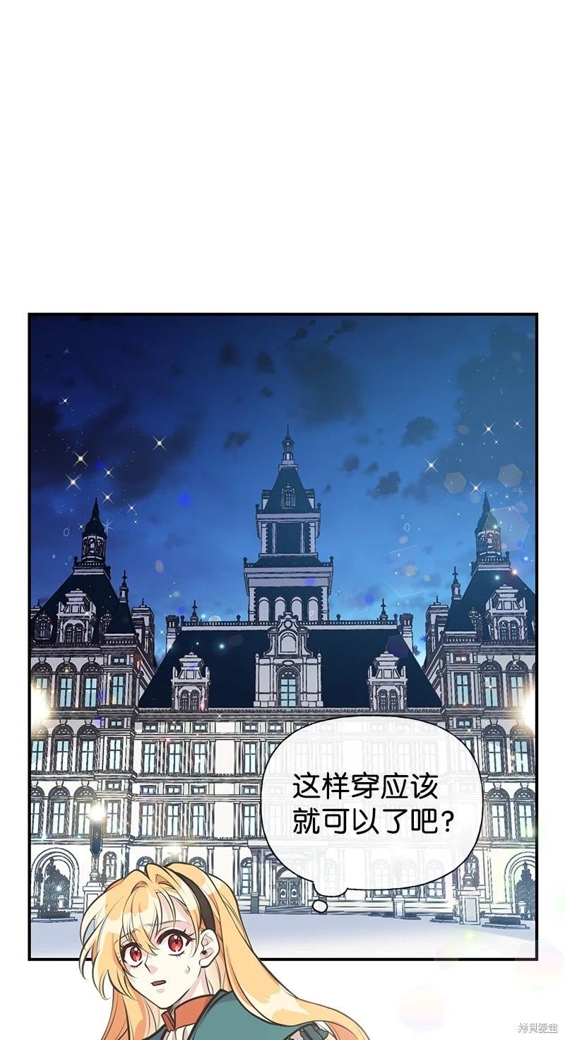 第61话0