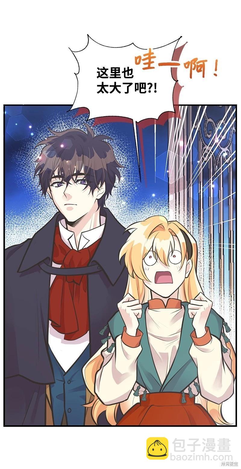 第61话17