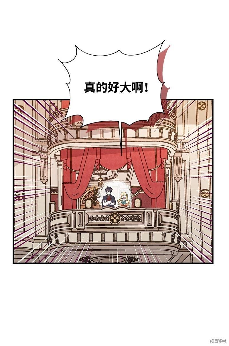 第61话18