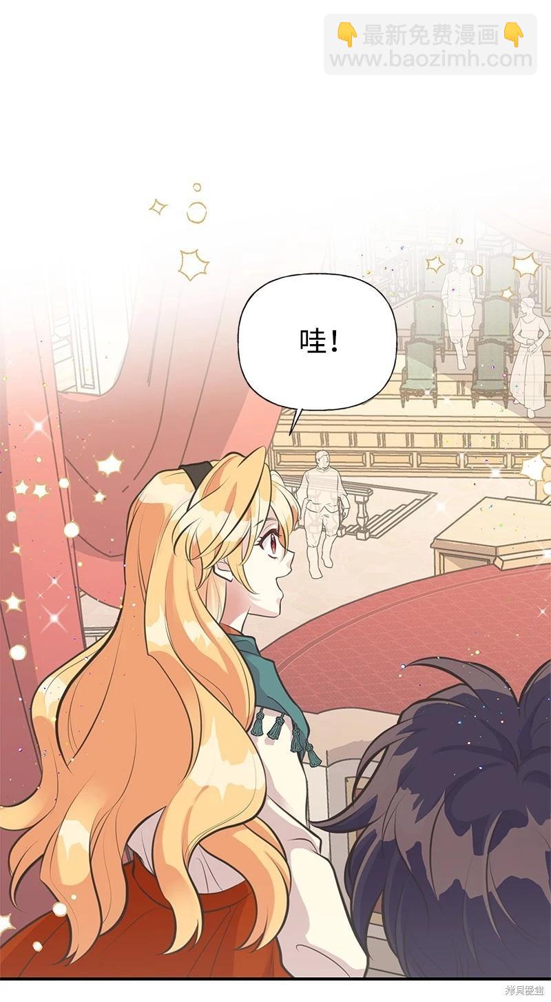 第61话19