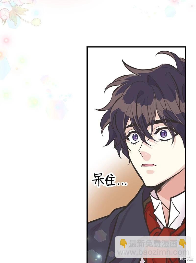 第61话2