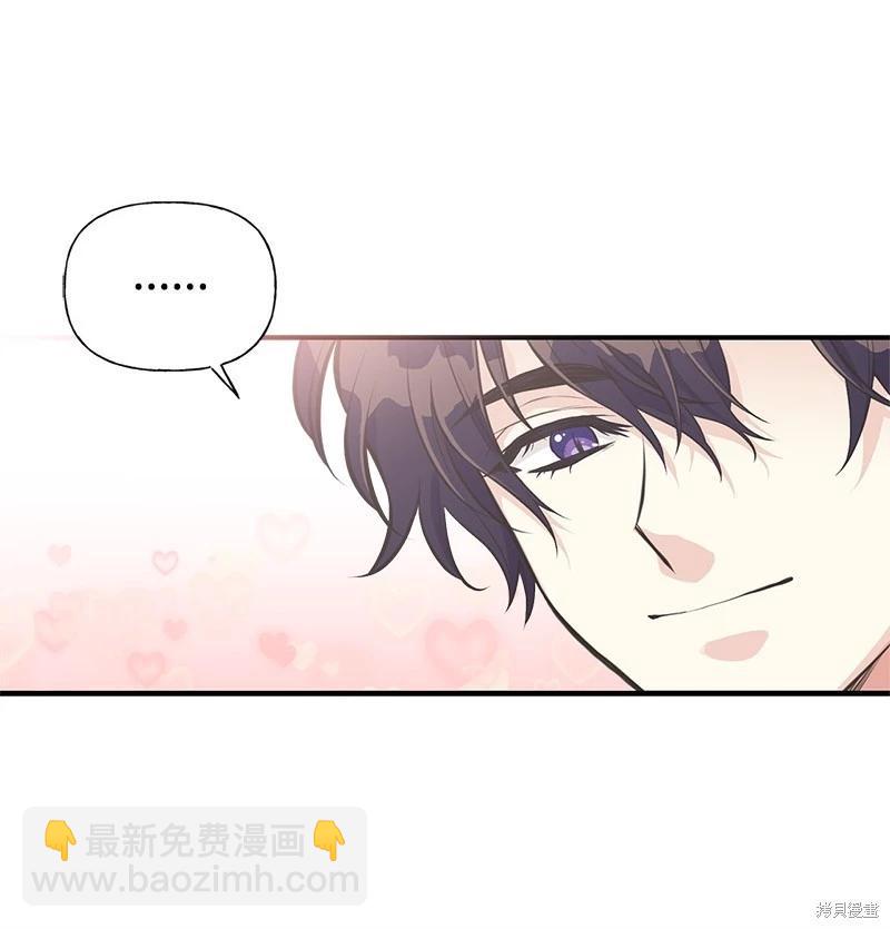 第61话20
