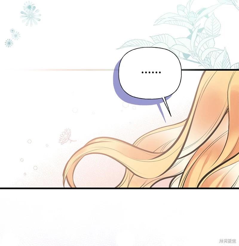 第61话24