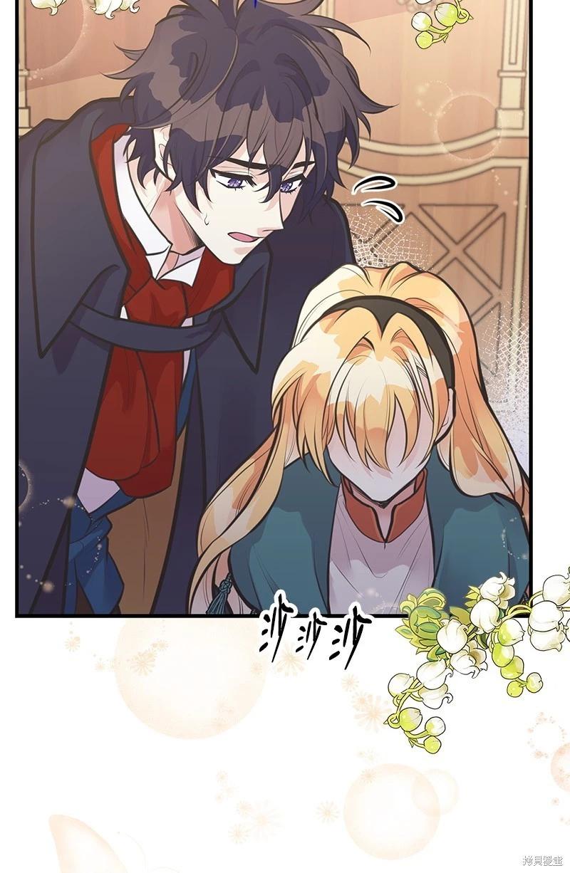 第61话27