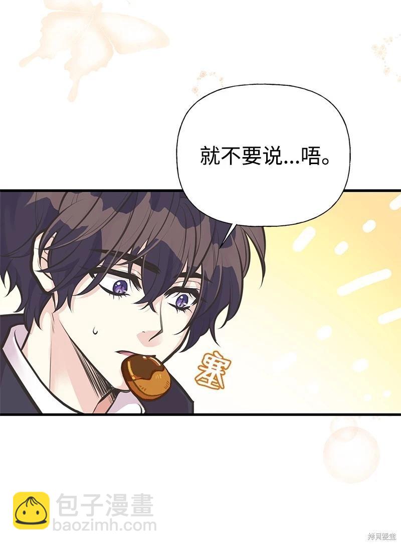 第61话28