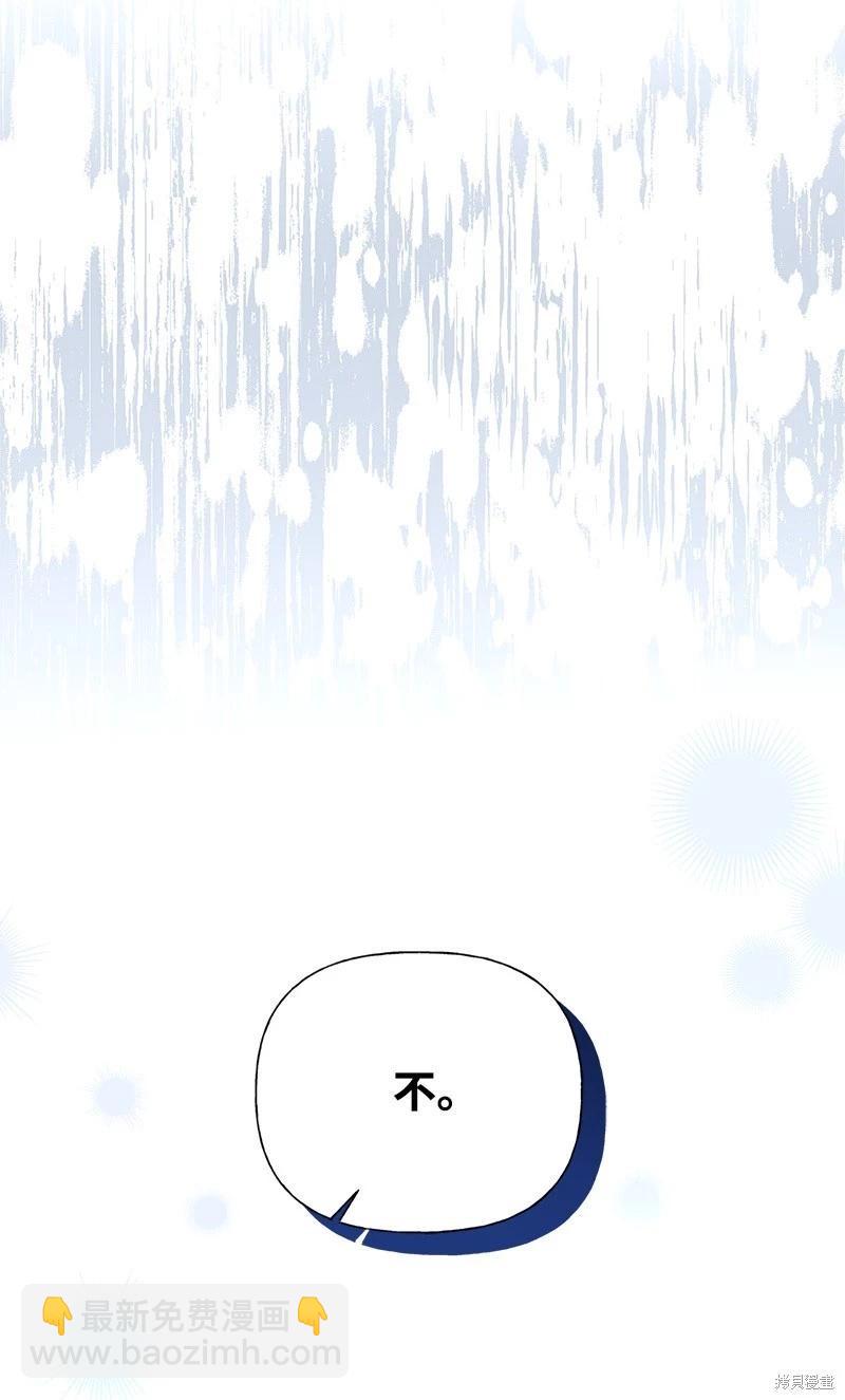 第61话35