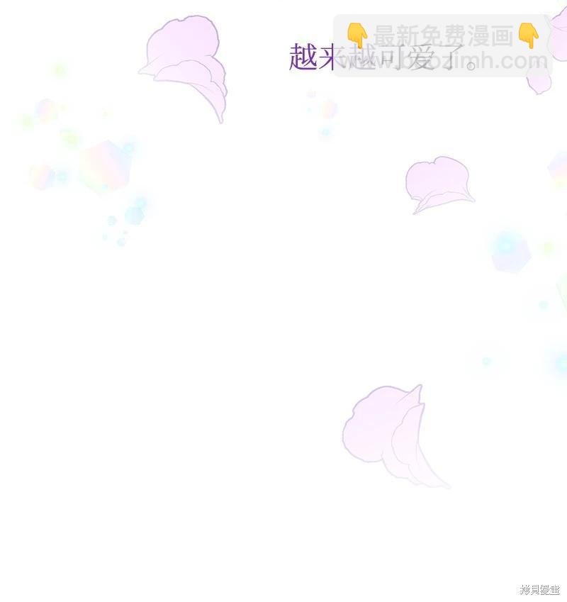 第61话40