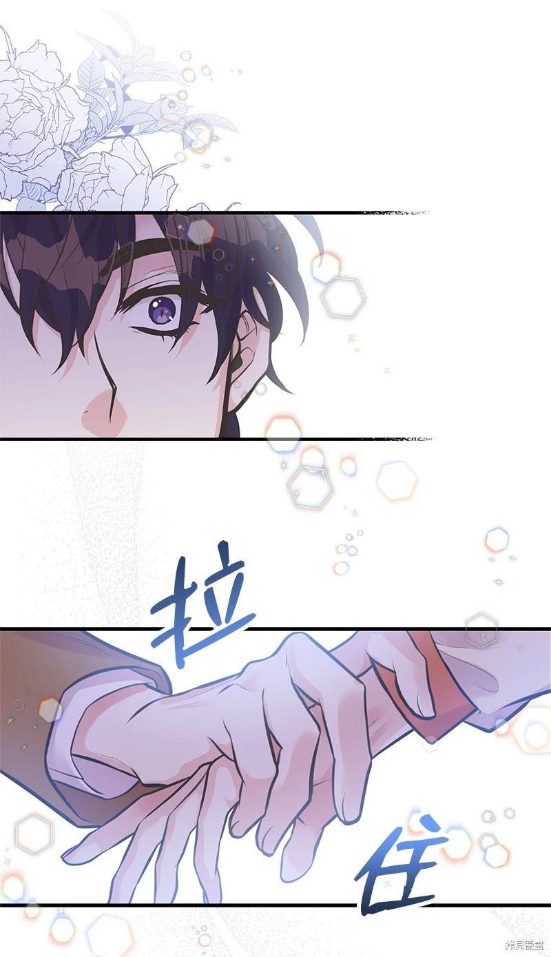第61话62