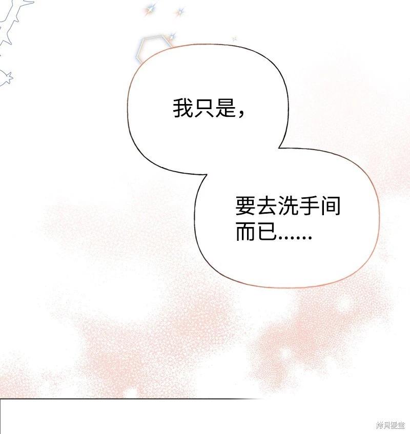 第61话66