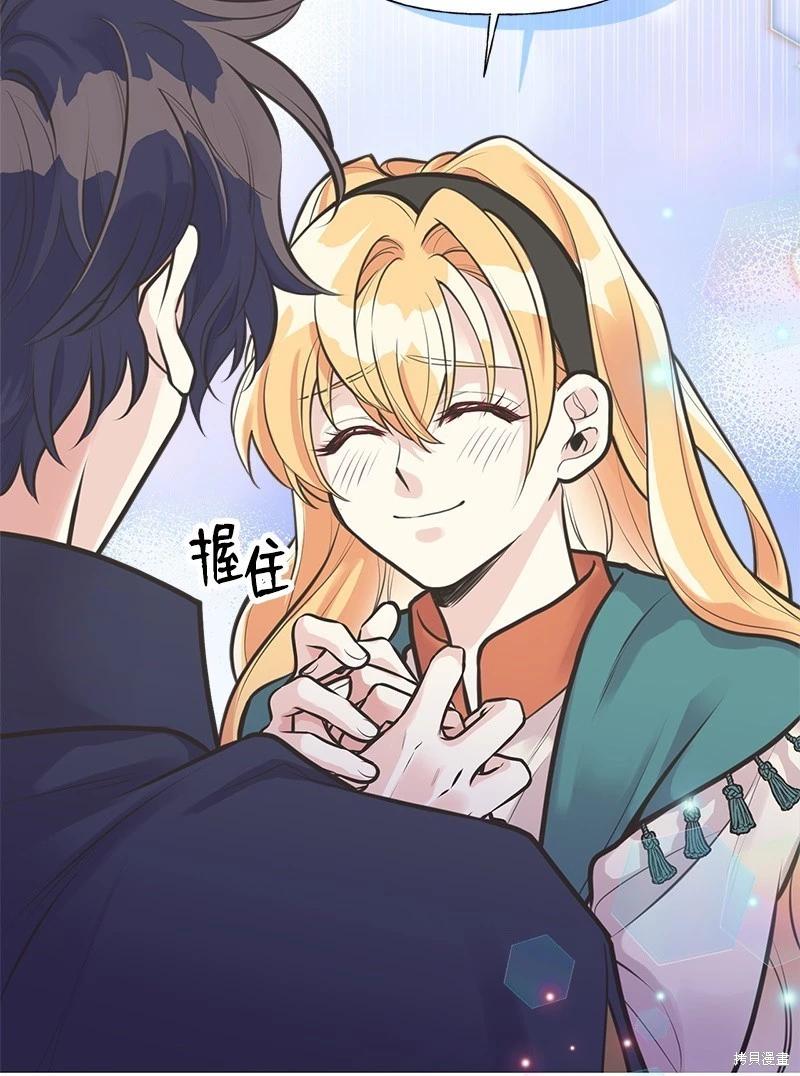 第61话69