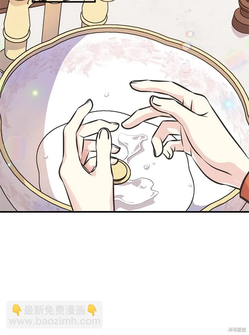 第61话72