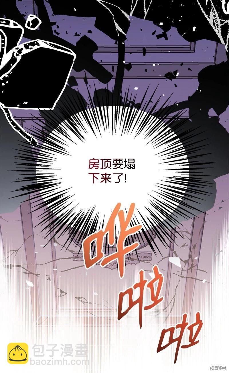 第61话79