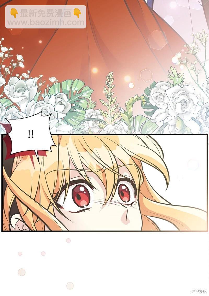 第61话84