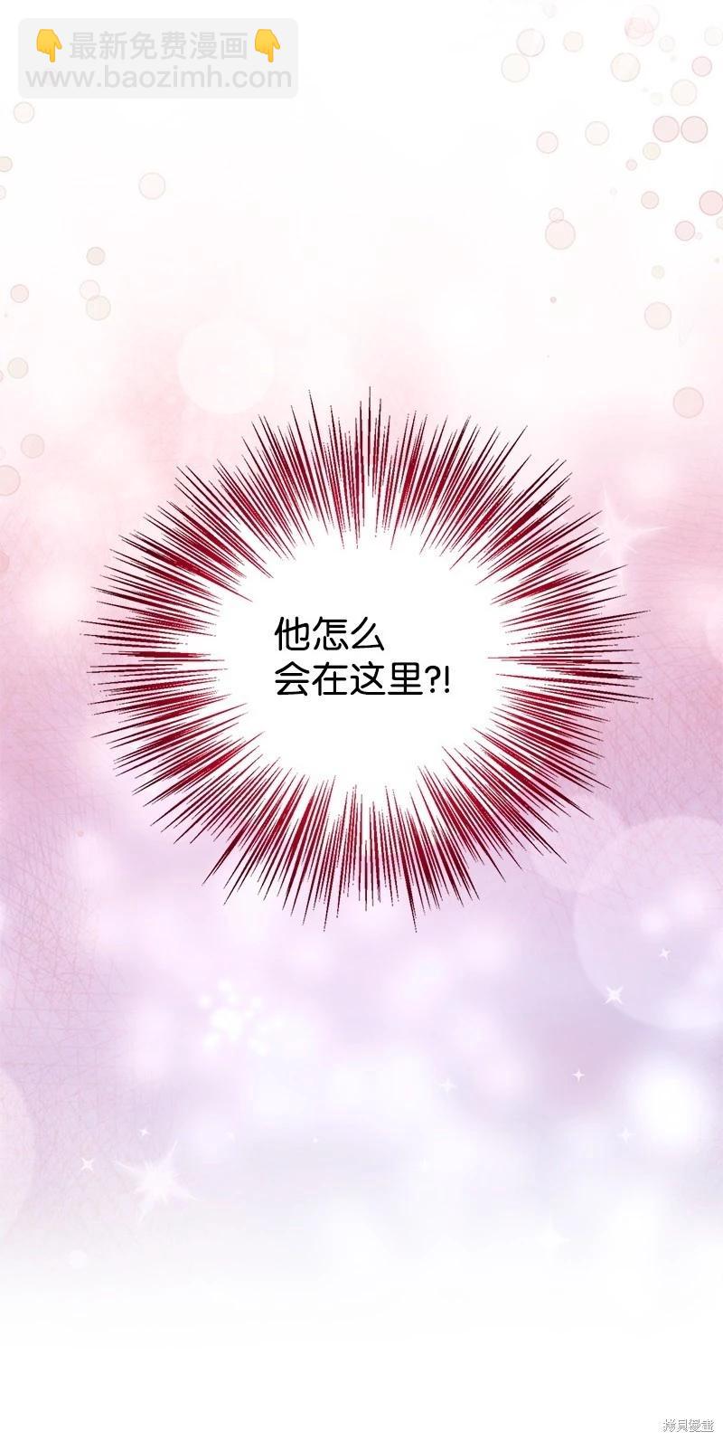 第61话86