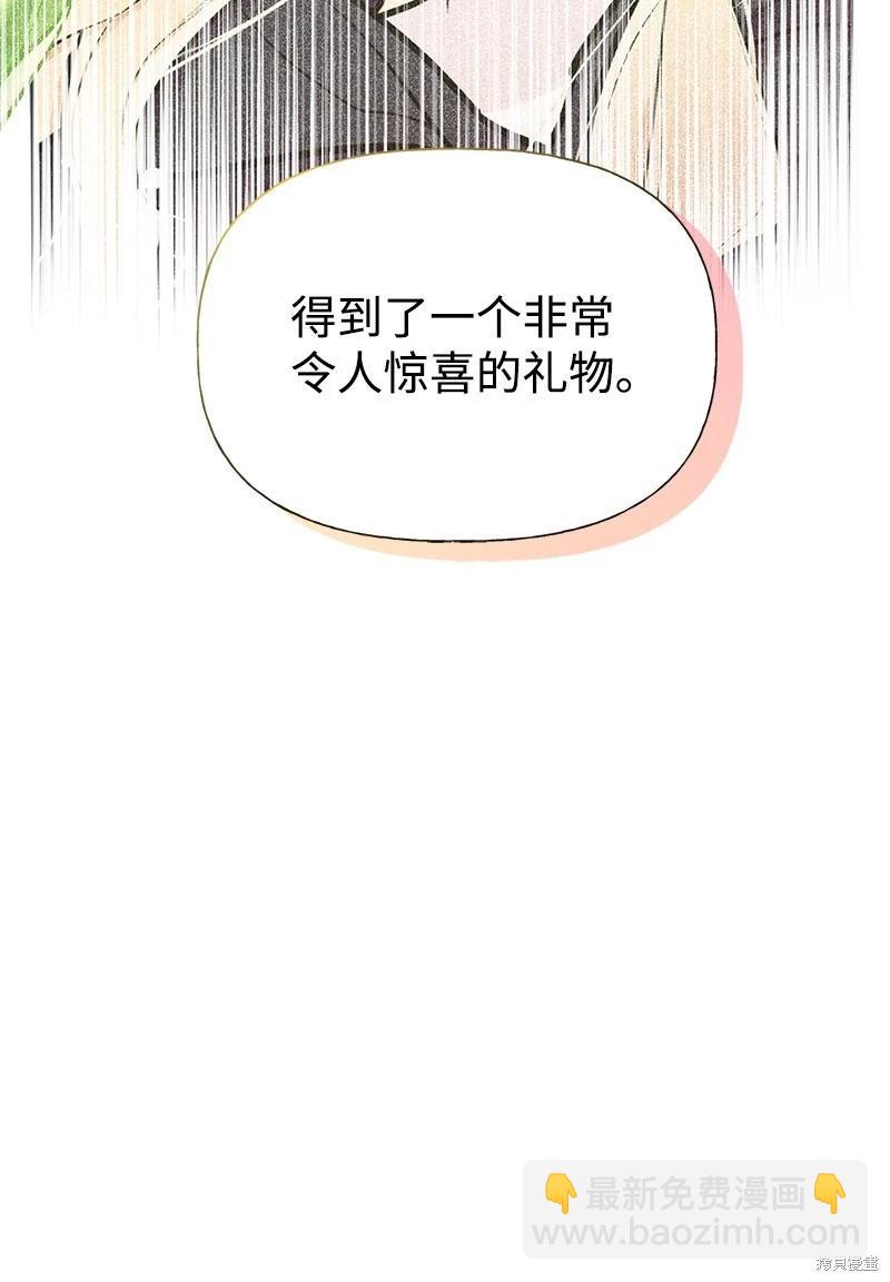 第62话10