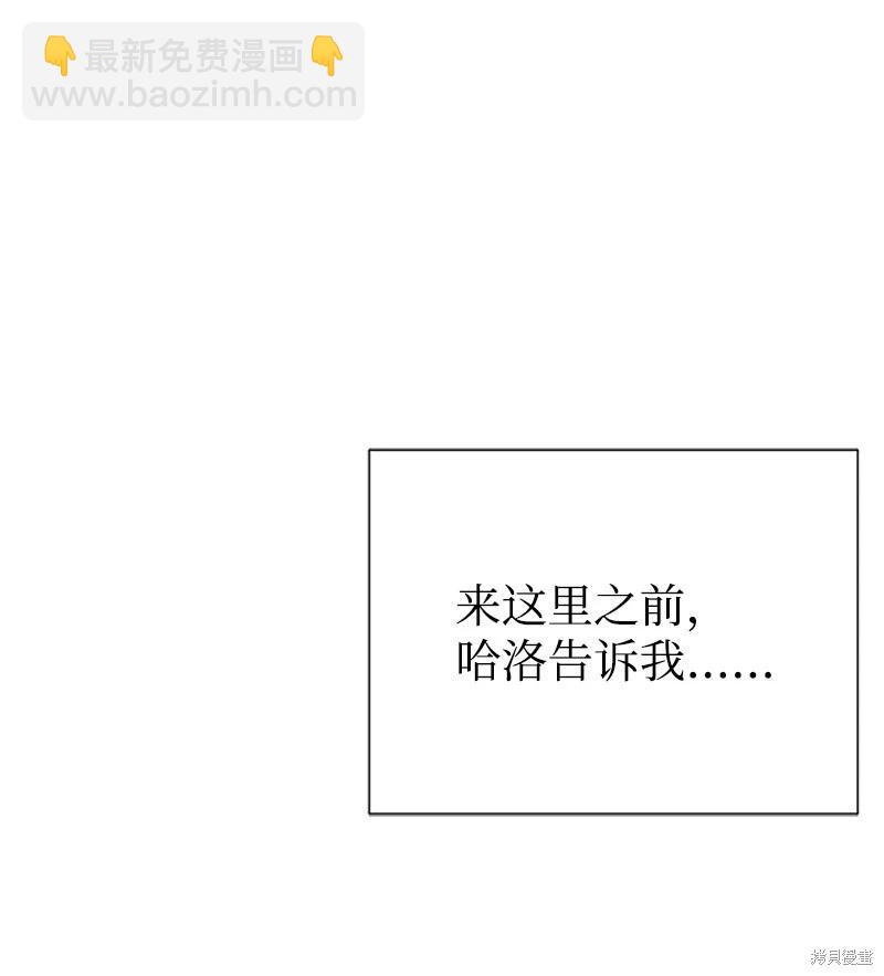 第62话13
