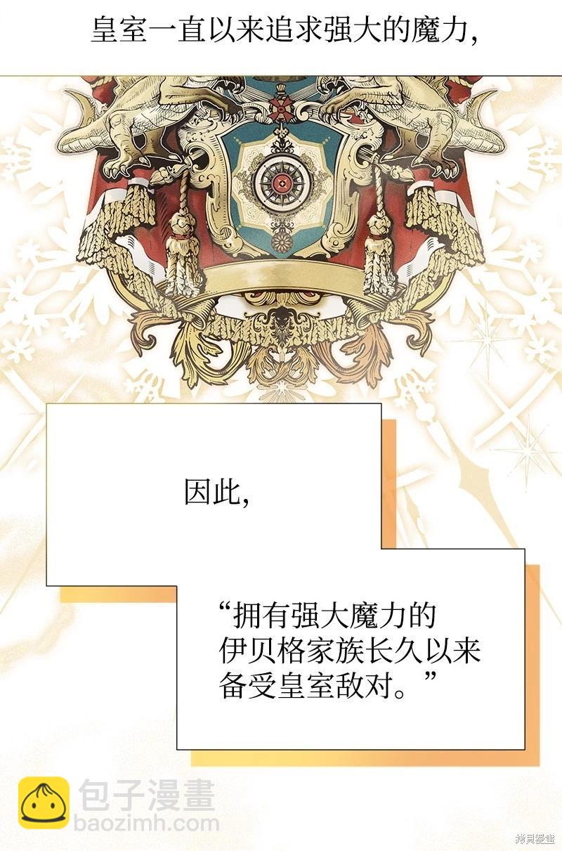 第62话17