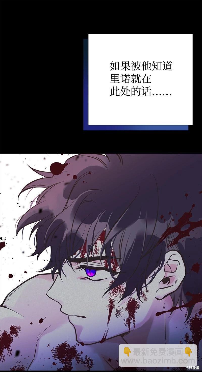 第62话23