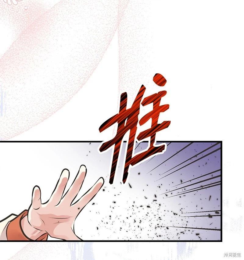 第62话35