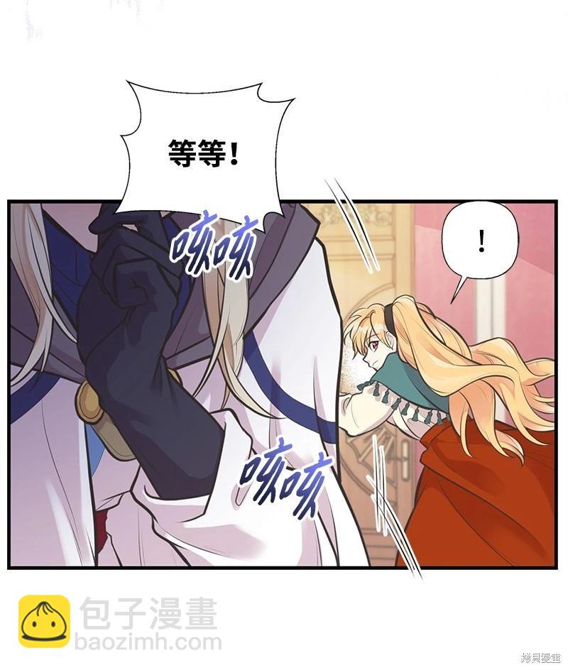 第62话38