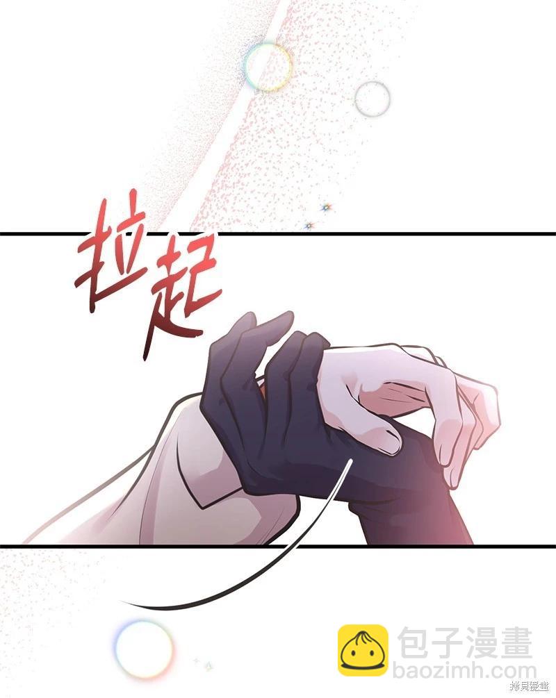 第62话4