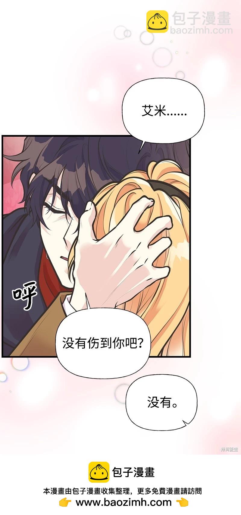 第62话53