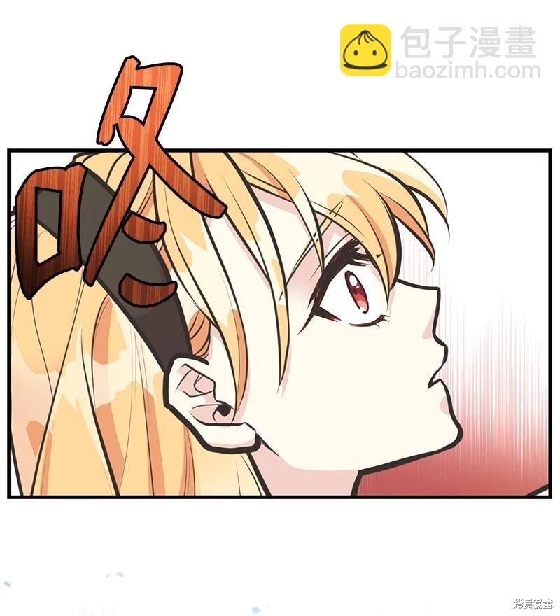 第62话57