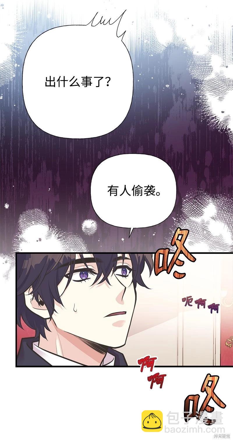 第62话58