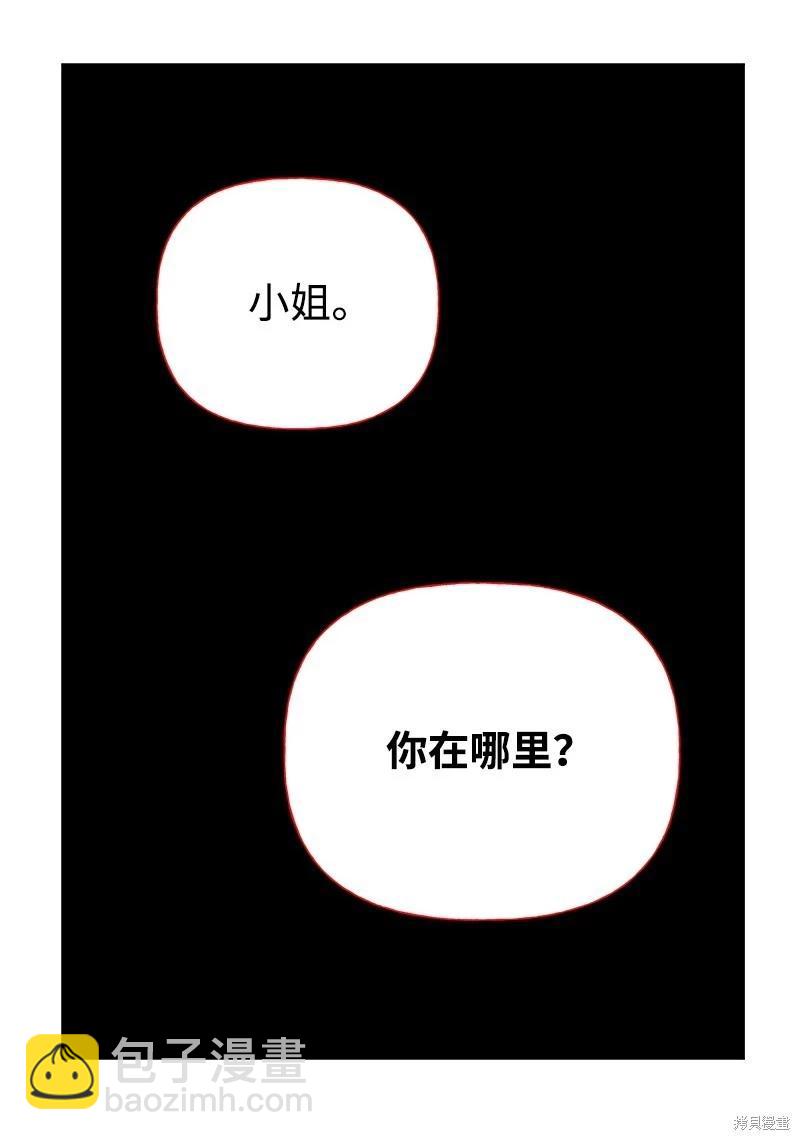 第62话62