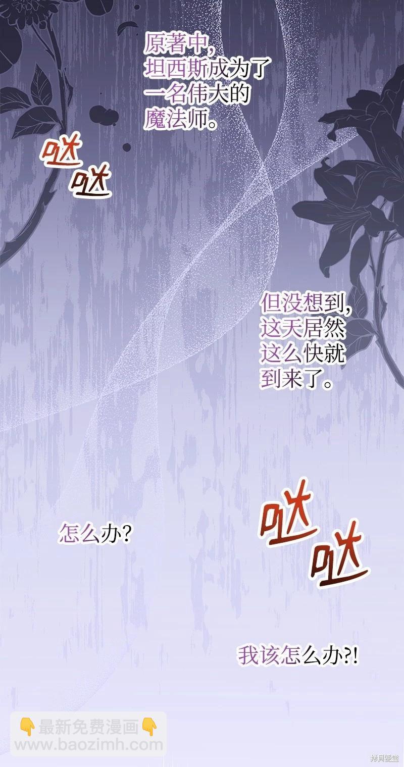 第62话65
