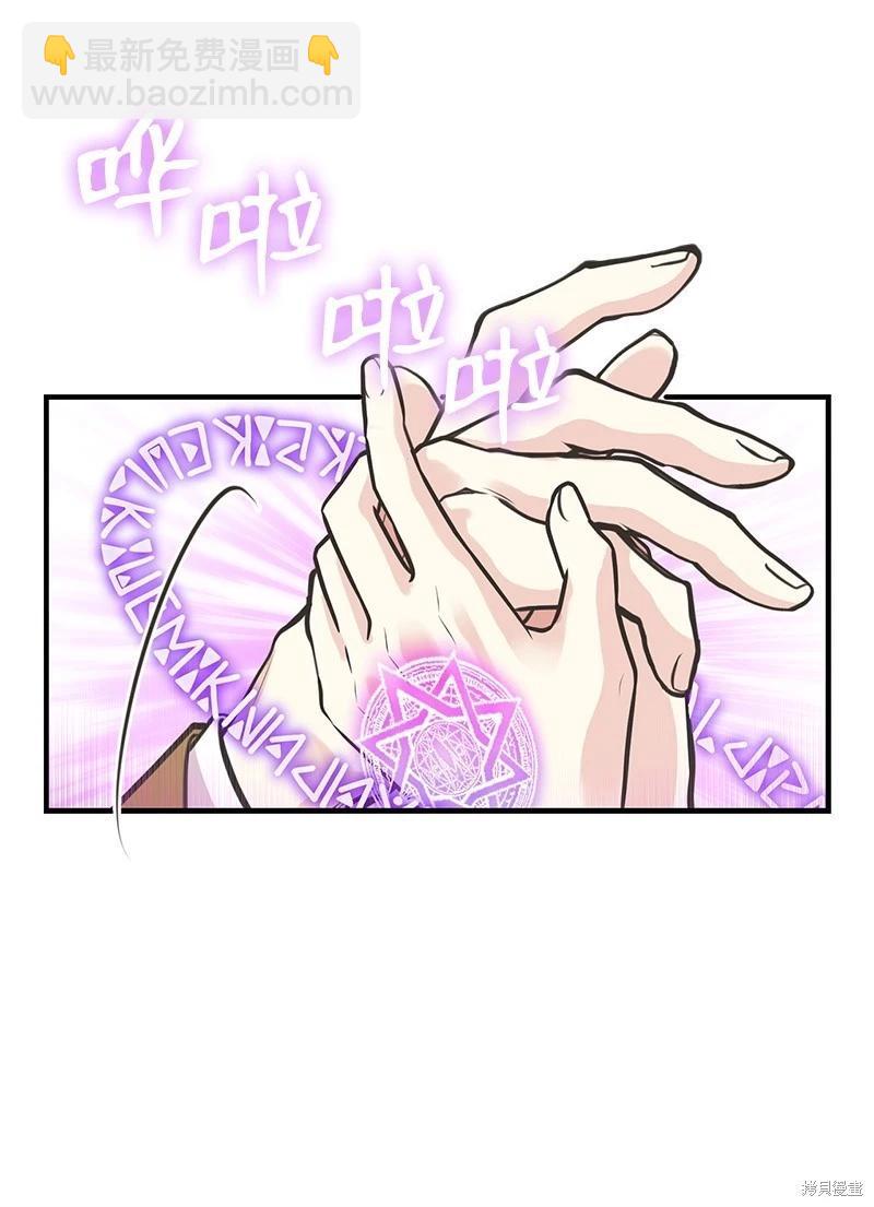 第62话67