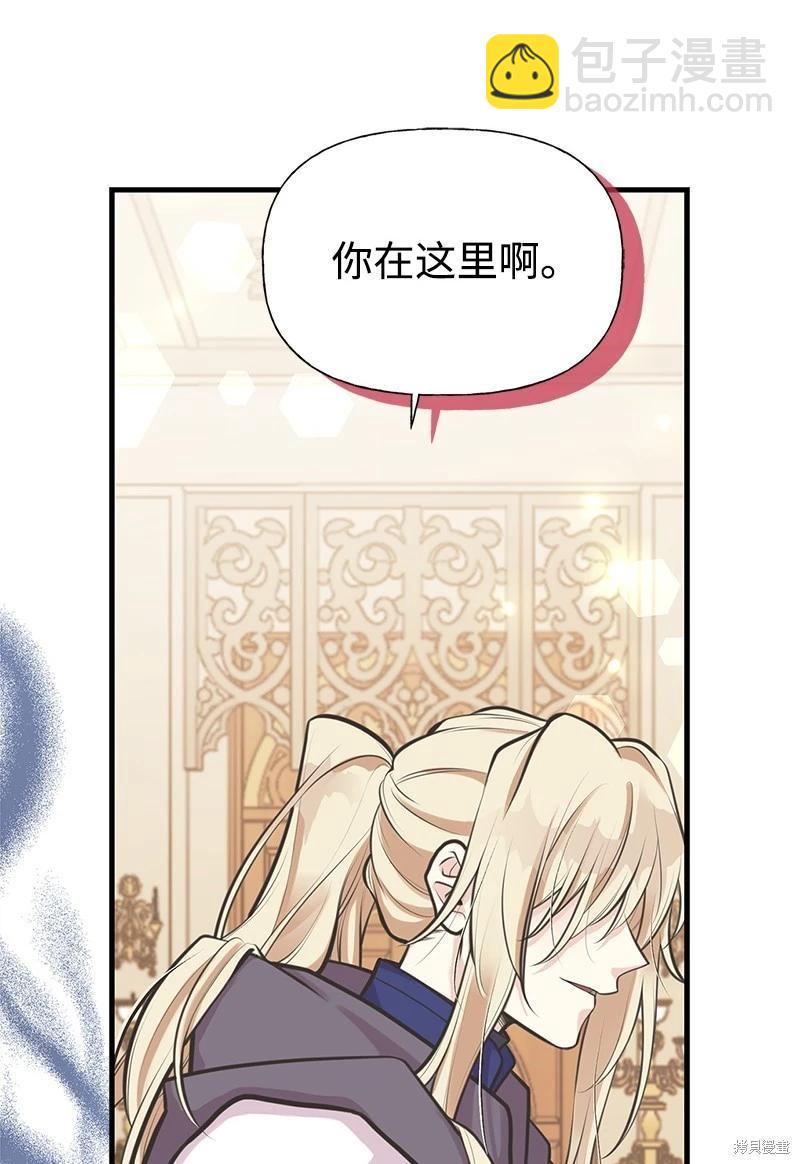 第62话70