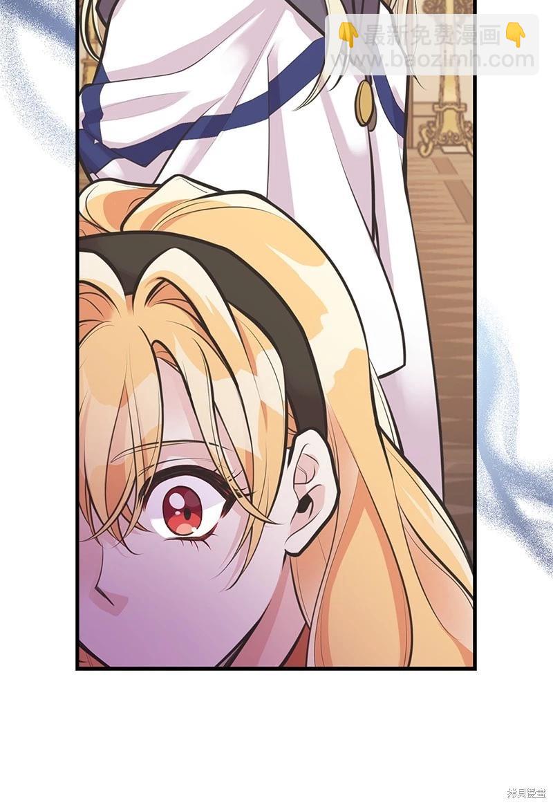 第62话71