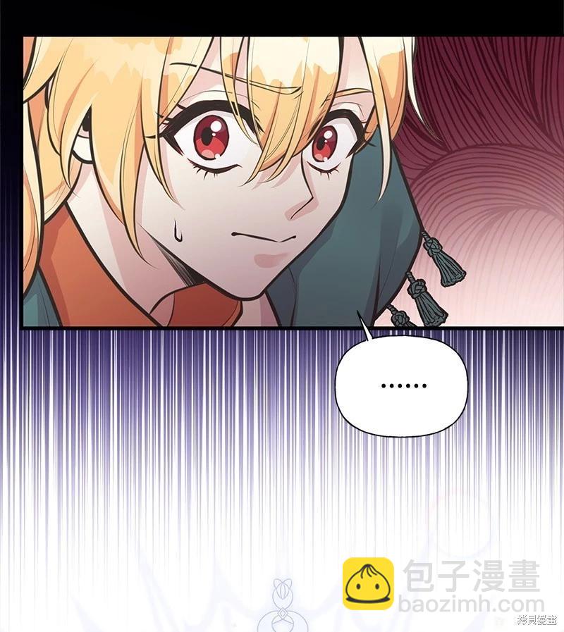 第62话73