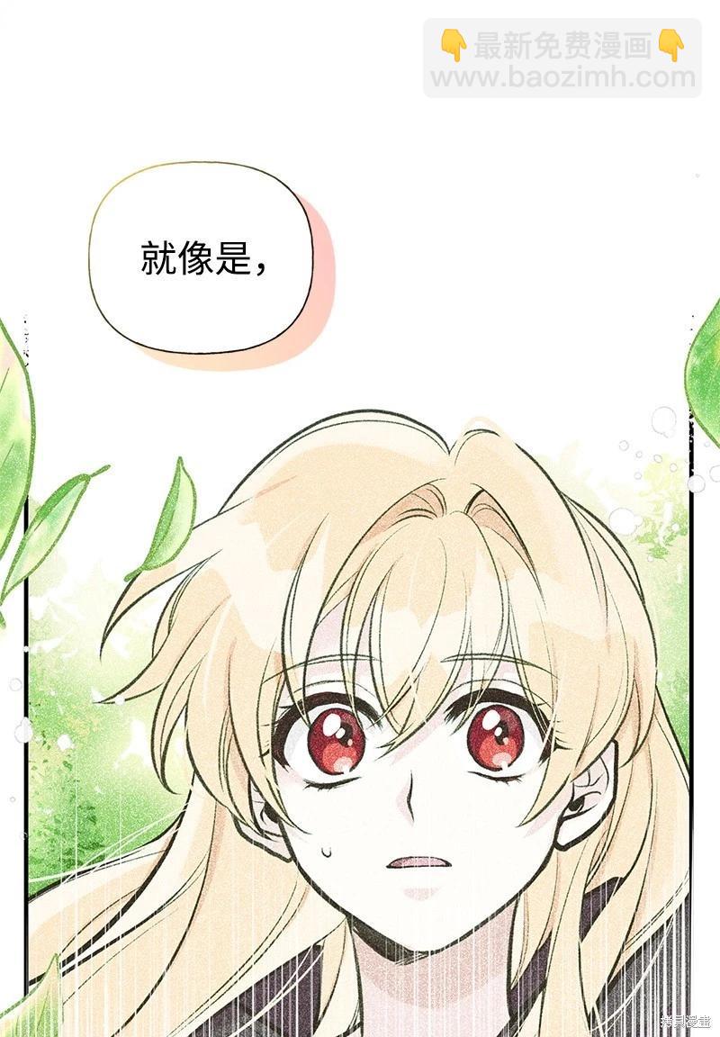 第62话9