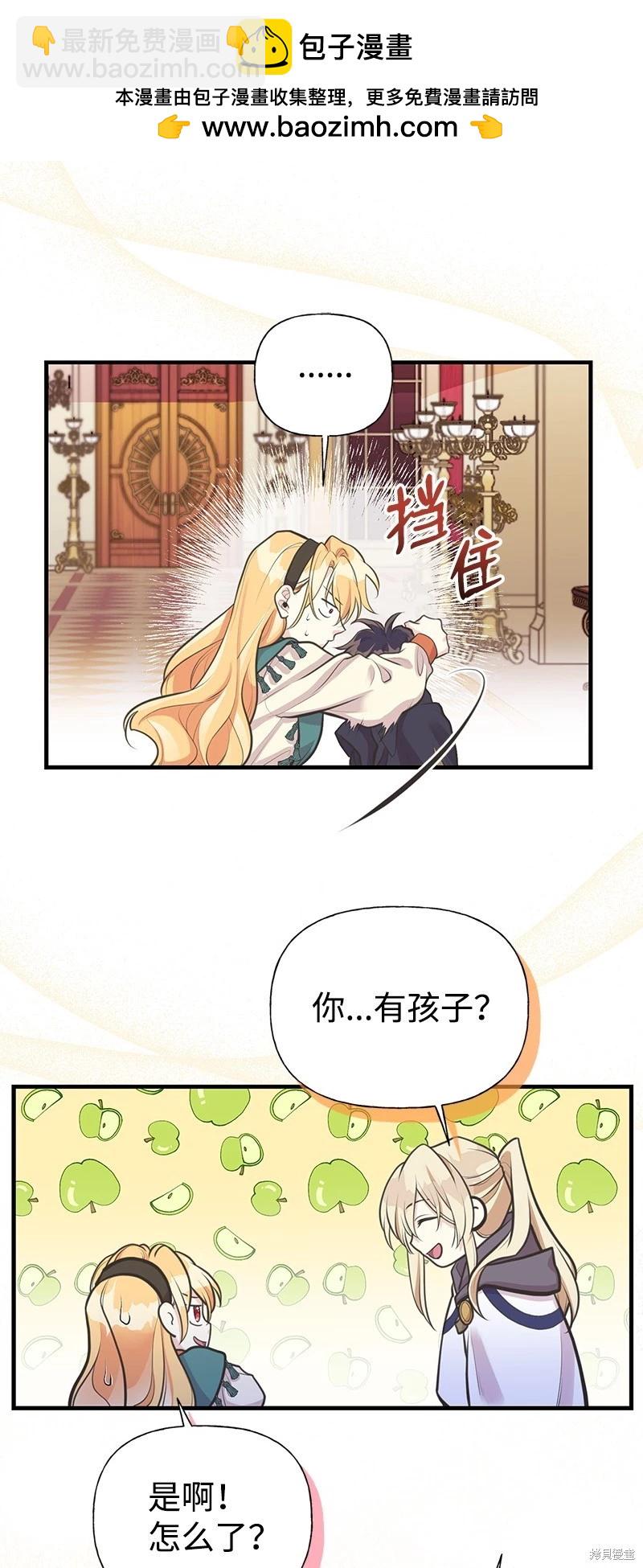 第63话1