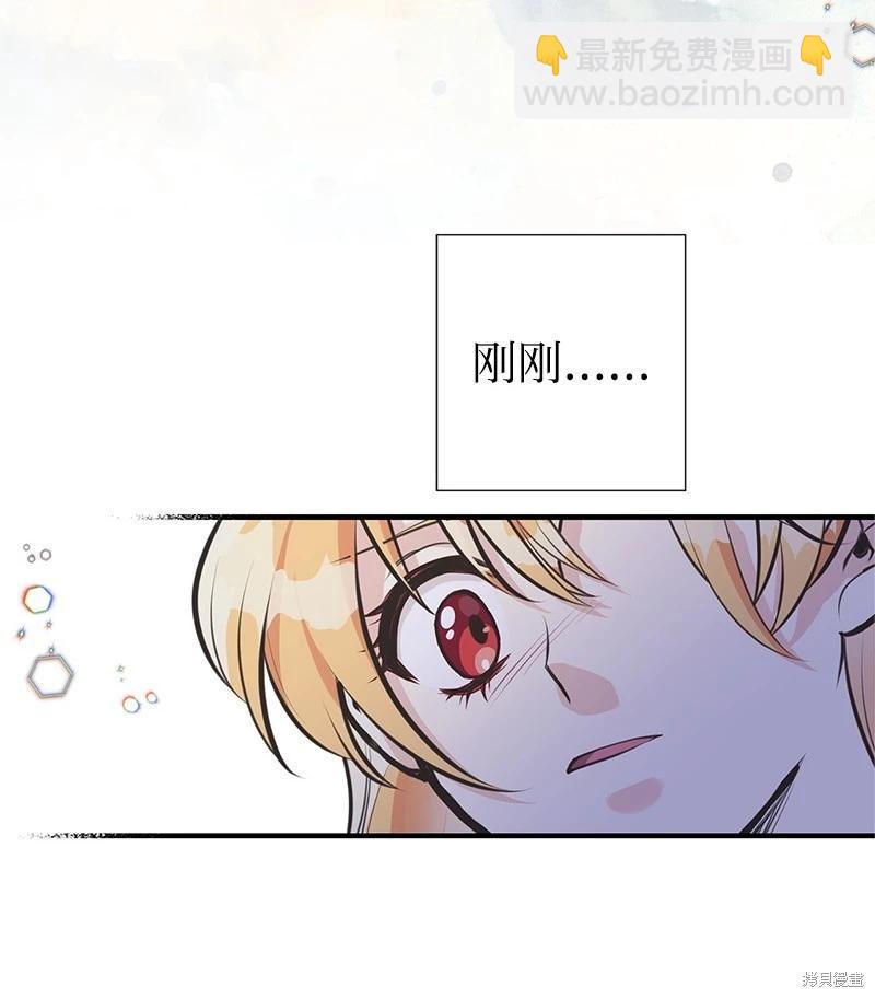第63话12