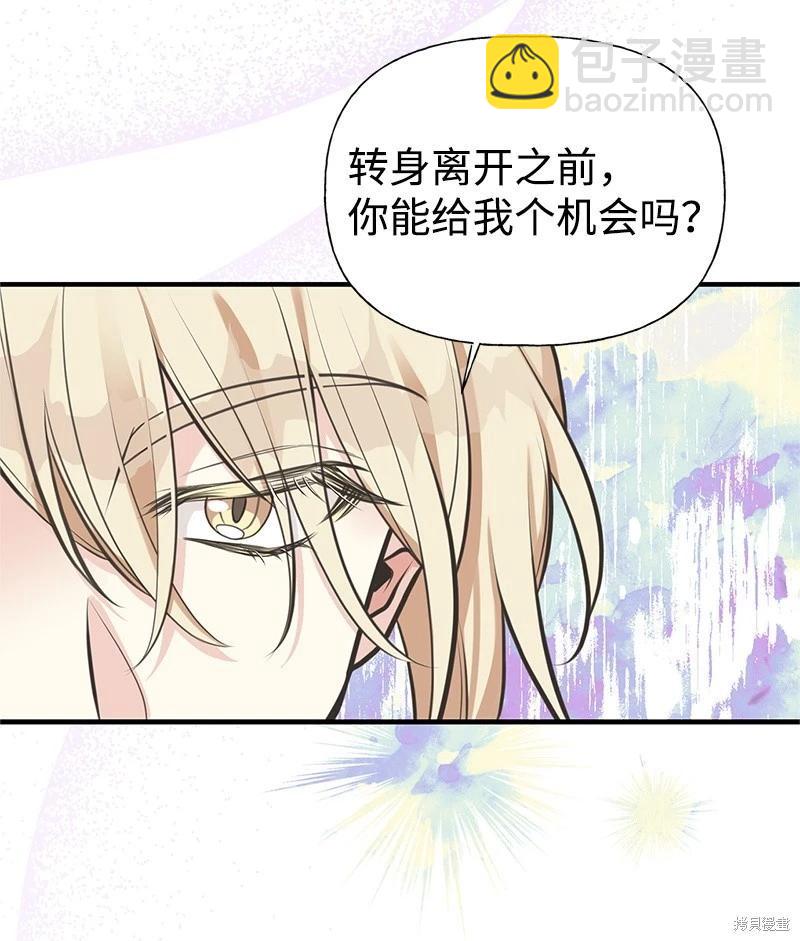 第63话21